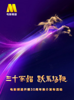 清纯受被农民工强迫肉h